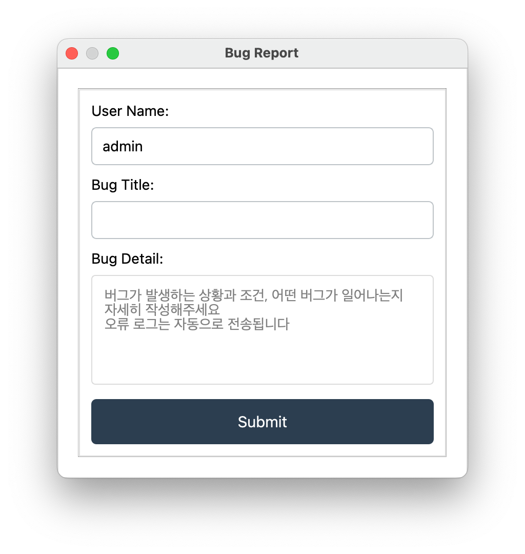 Analysis BugDialog
