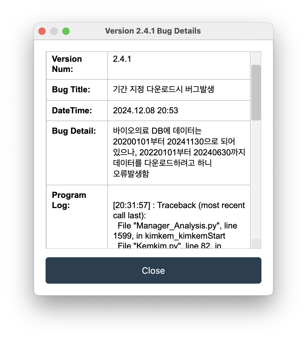 Analysis BugDialog