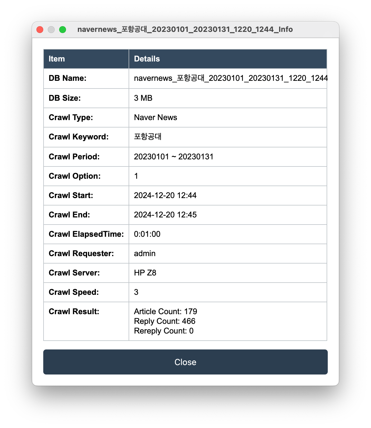 Database SaveDialog