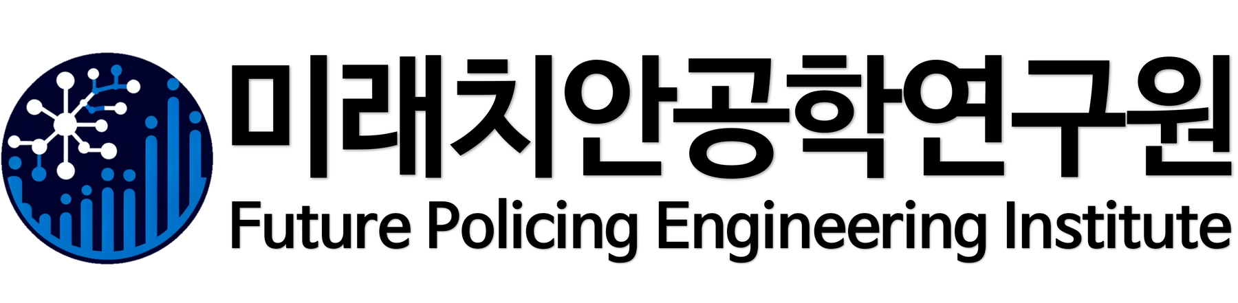 FPEI